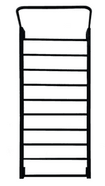 Espaldar
